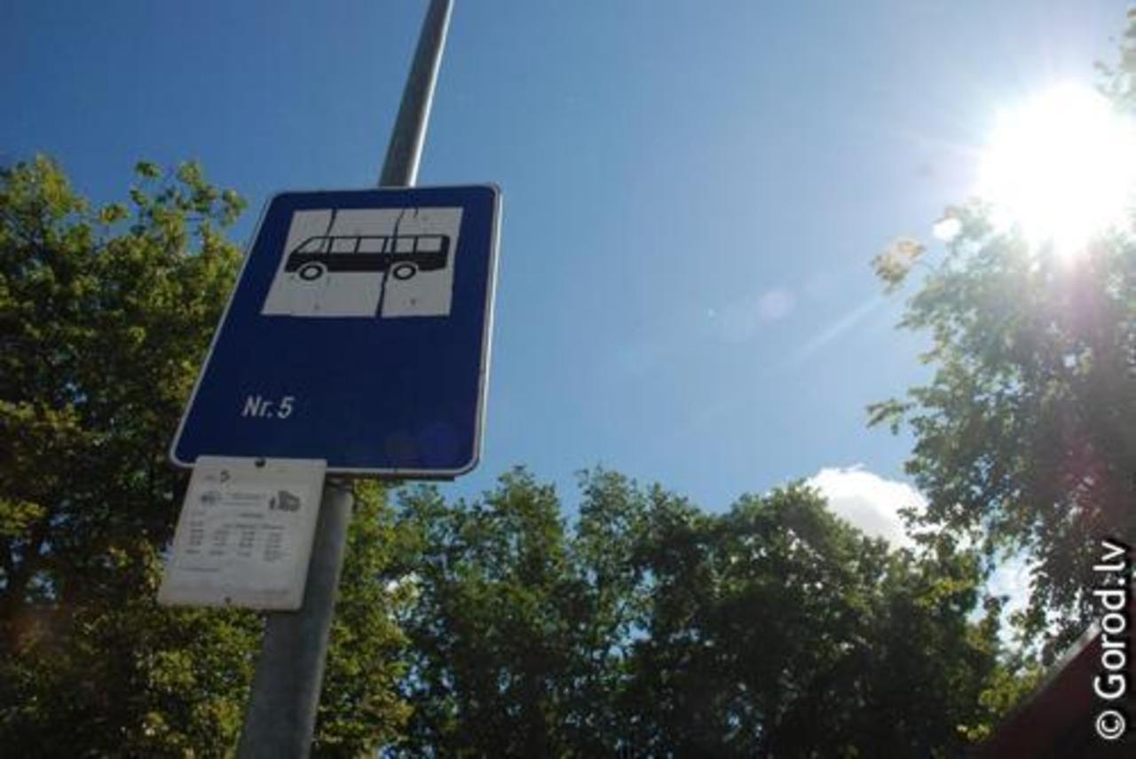 foto: lat.gorod.lv