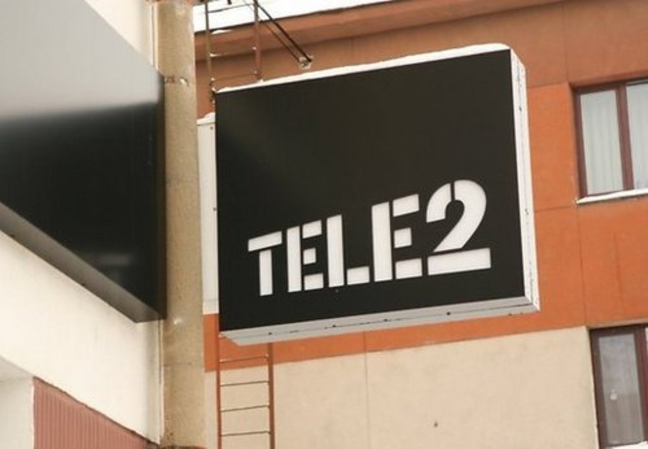 фото: delfi.lv