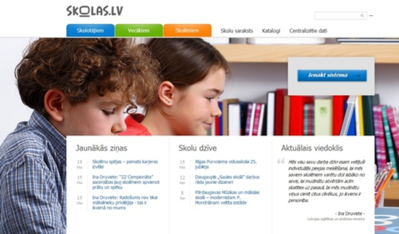 фото: скриншот с сайта skolas.lv