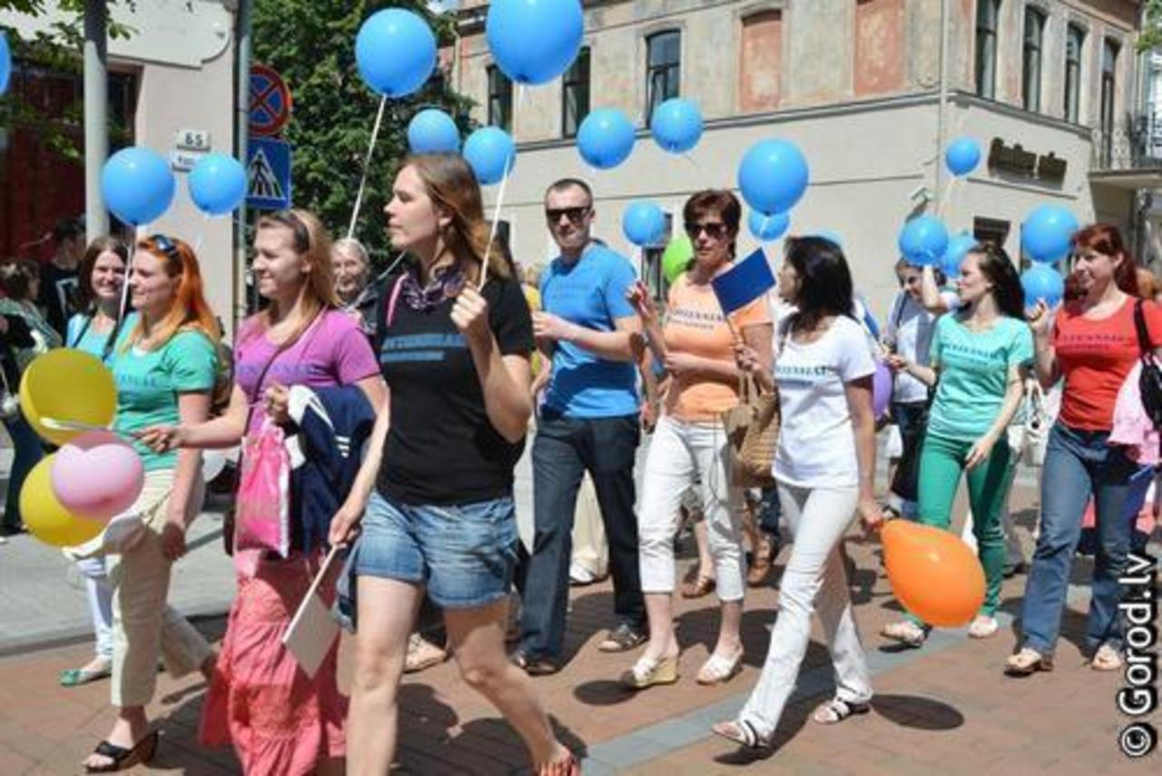 foto: lat.gorod.lv