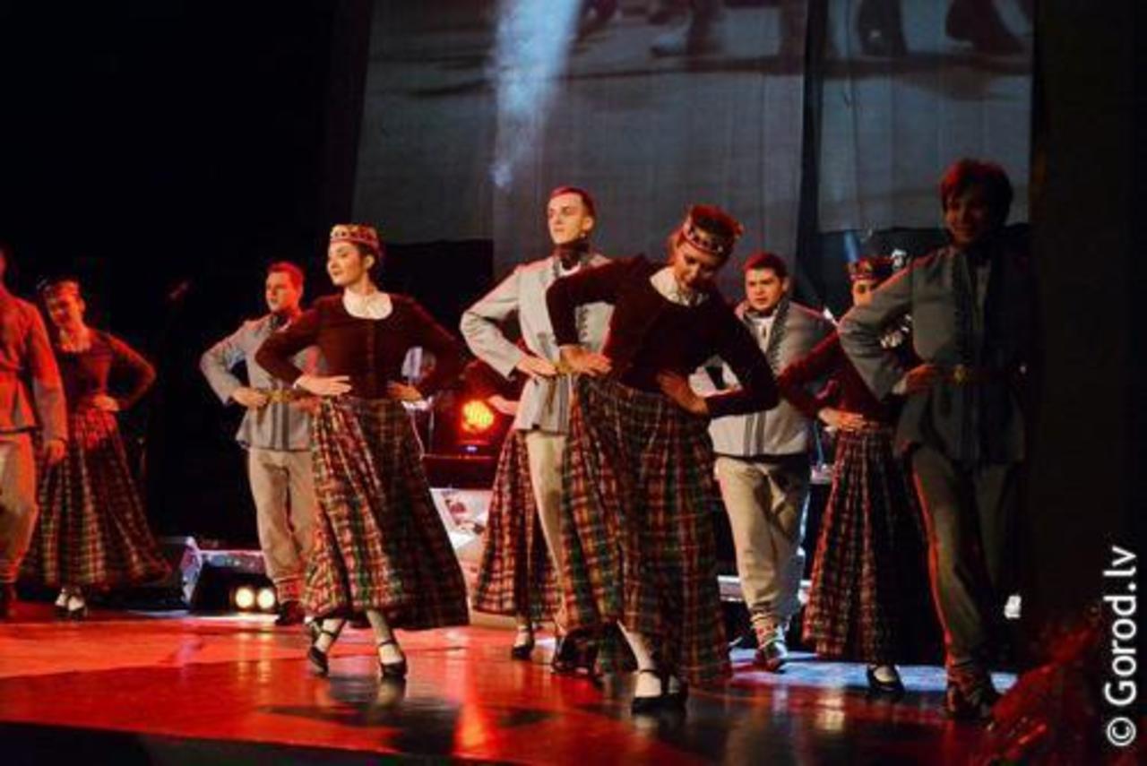 foto: lat.gorod.lv
