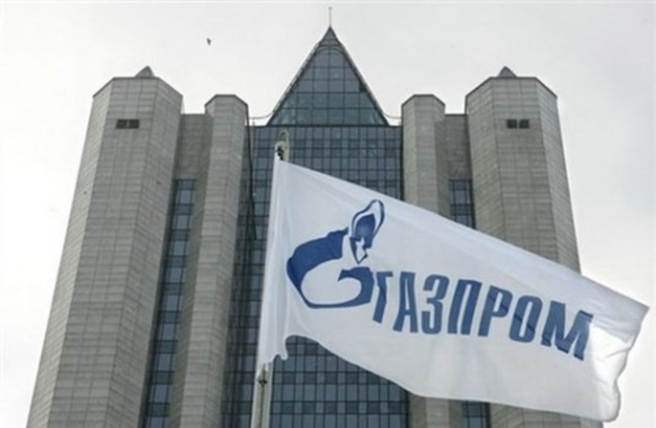 foto: neftegaz.ru