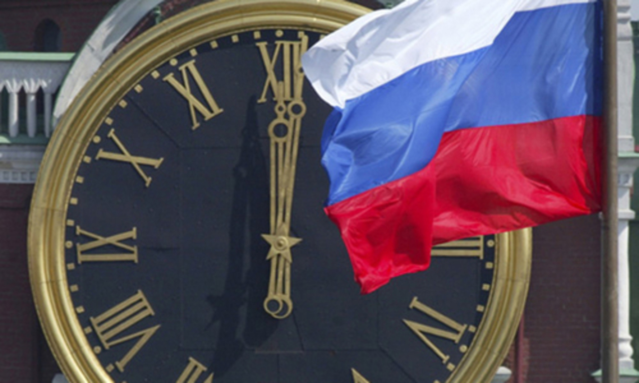 фото: er.ru