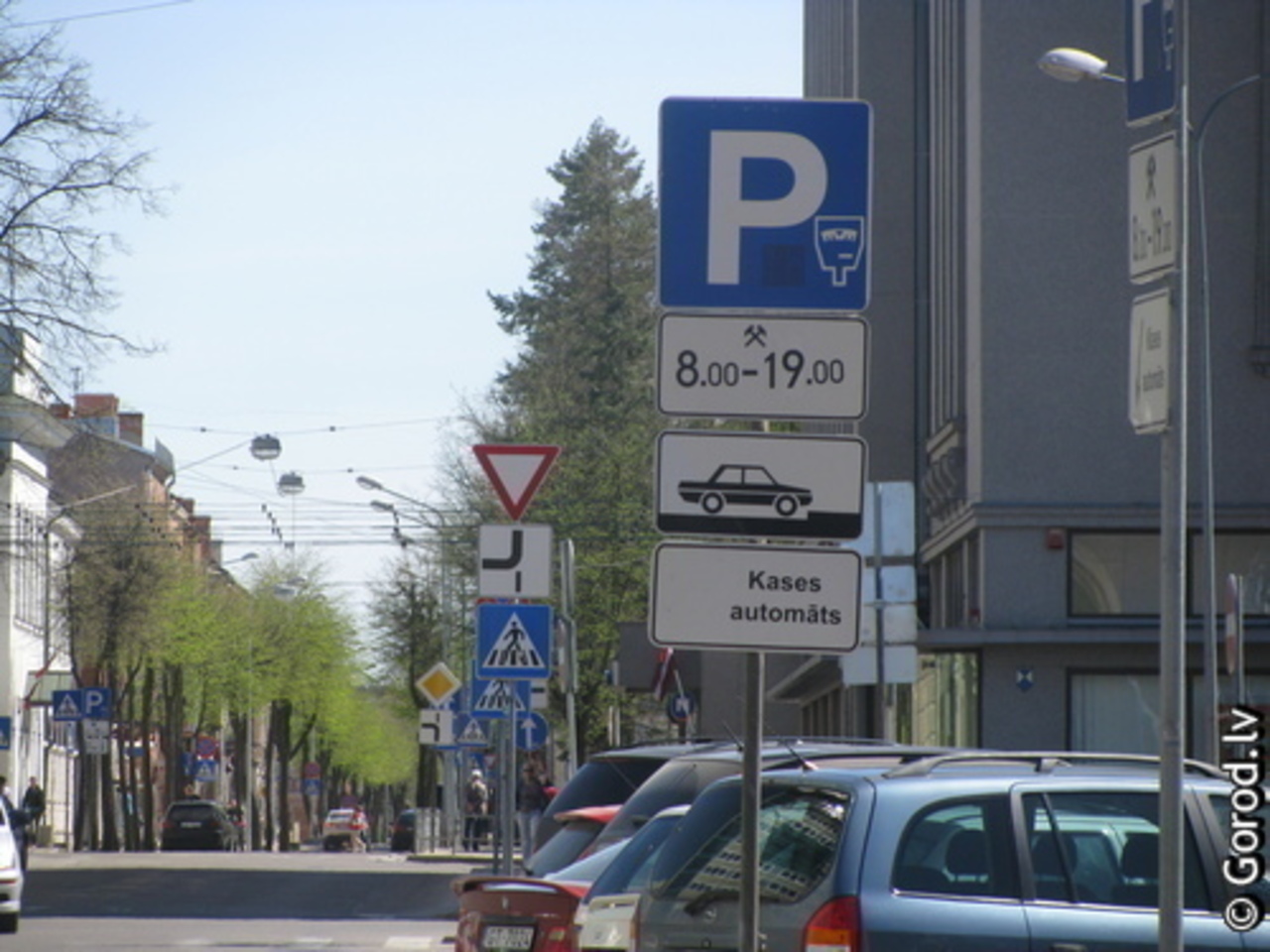 foto: lat.gorod.lv