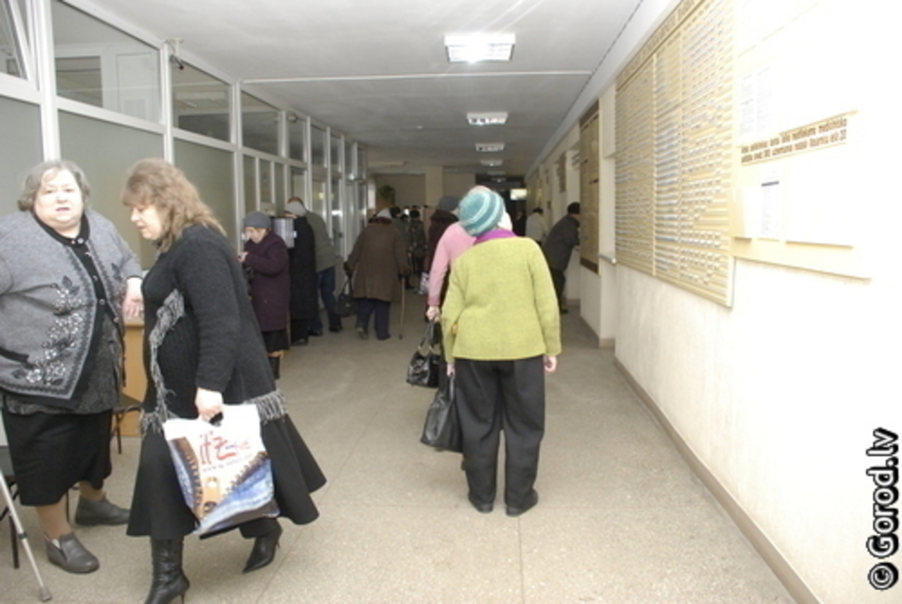 foto: lat.gorod.lv