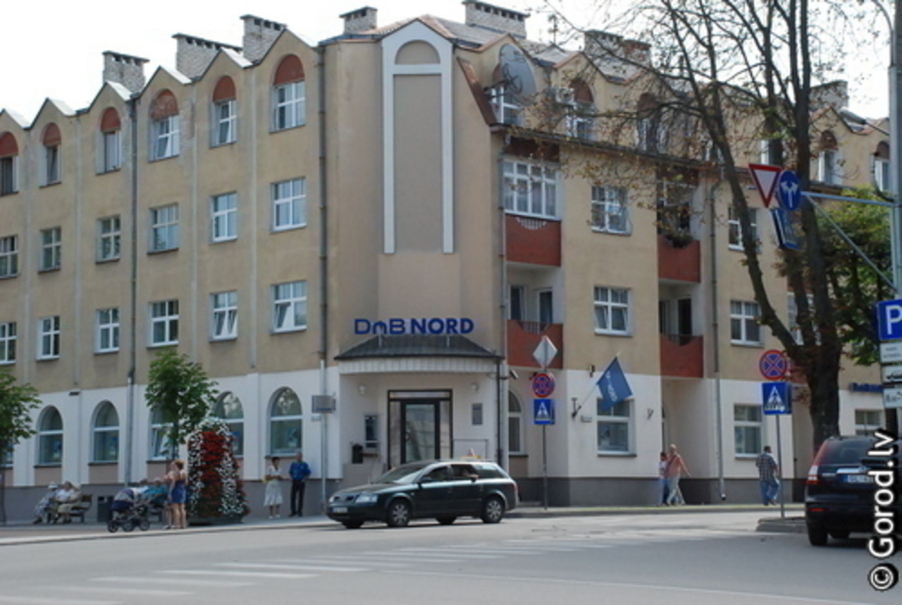 фото: gorod.lv