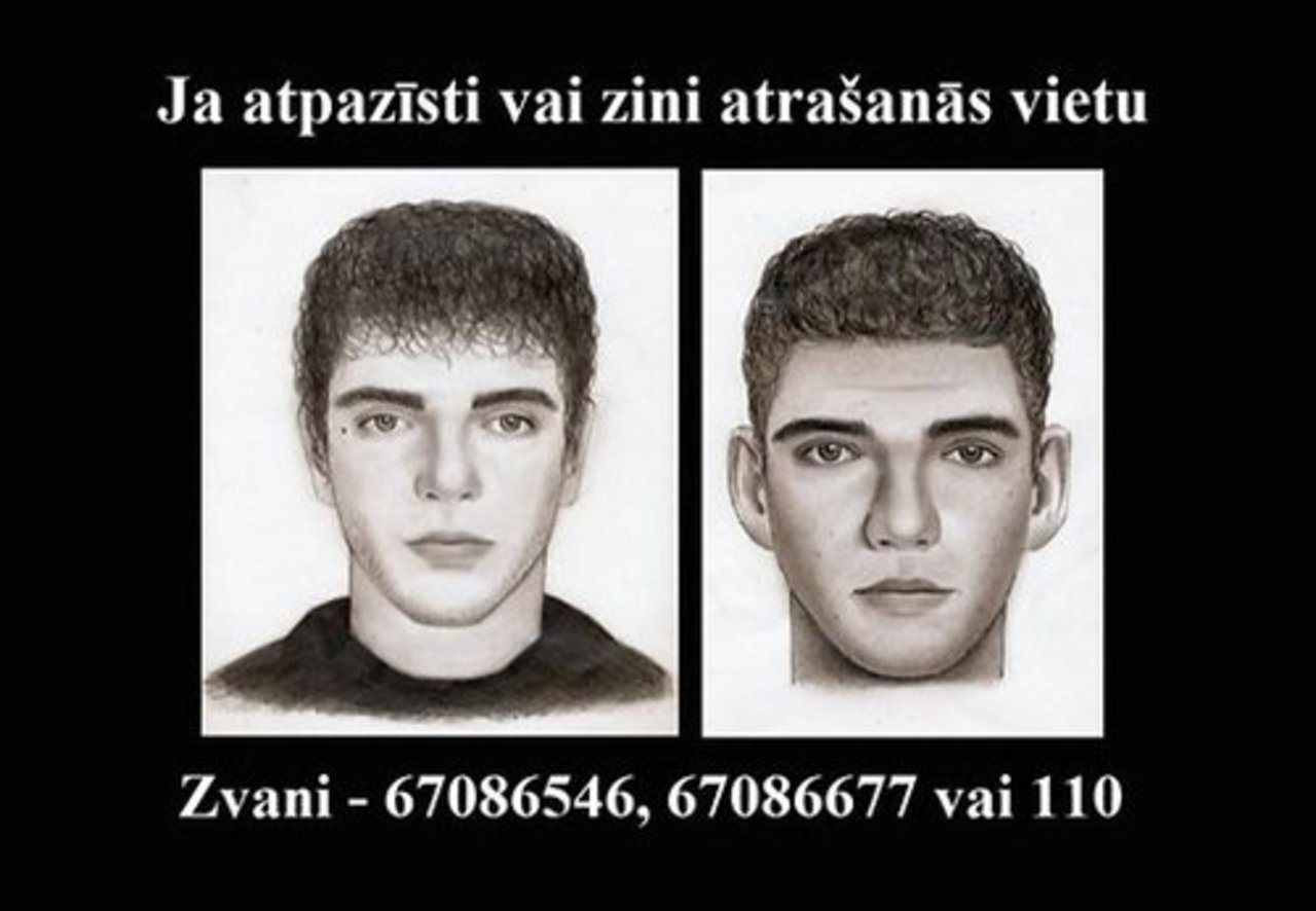 фото: Госполиция