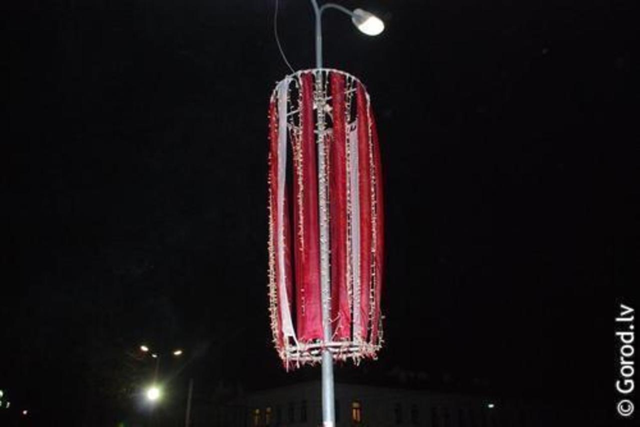 фото: gorod.lv
