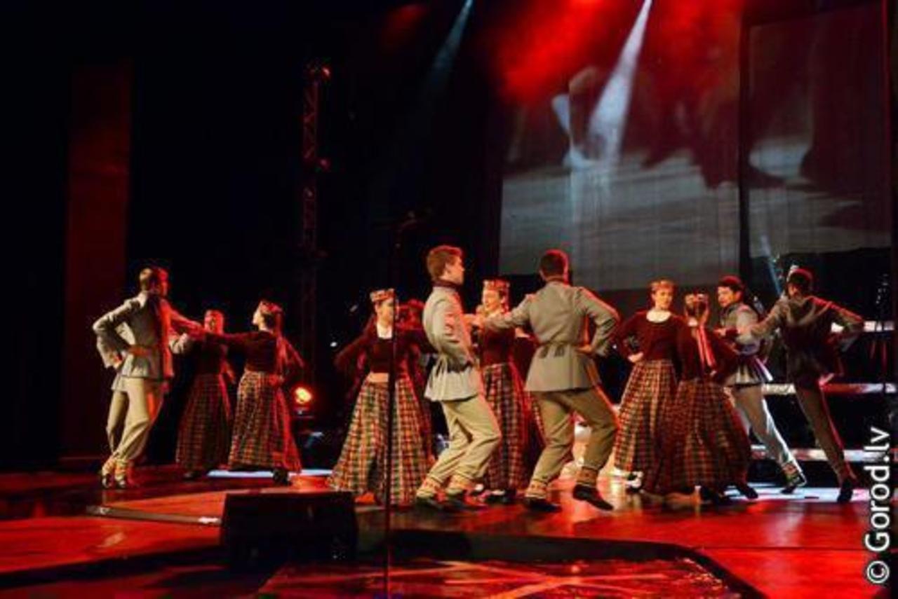 foto: lat.gorod.lv