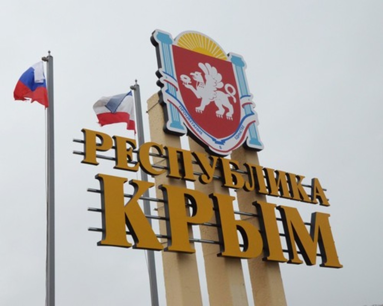 фото: rbc.ru