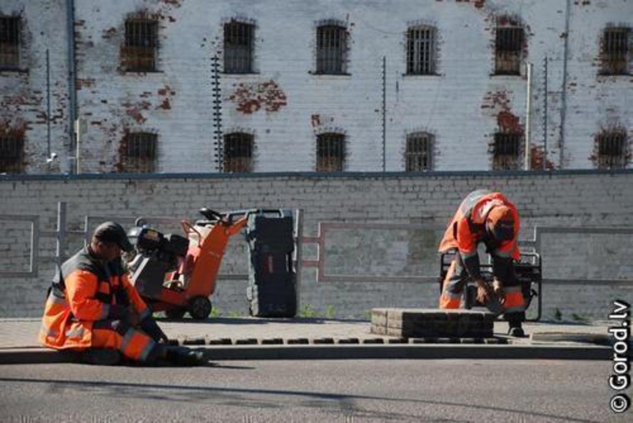 foto: lat.gorod.lv