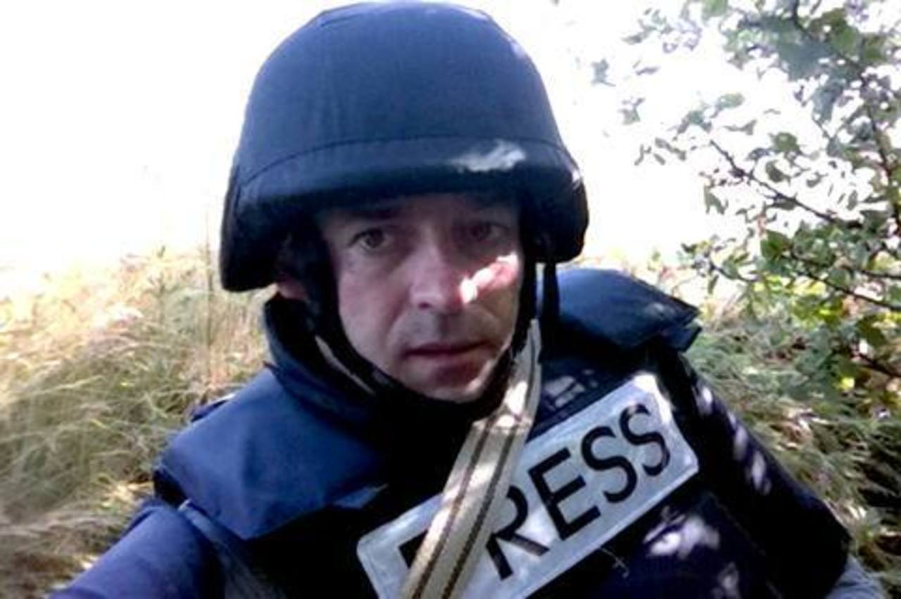 фото: cripo.com.ua