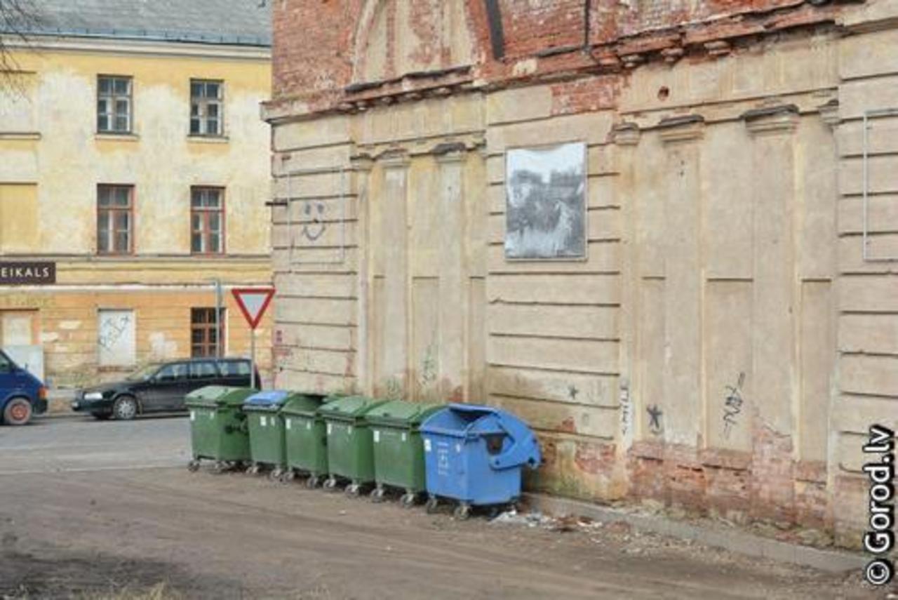 foto: lat.gorod.lv