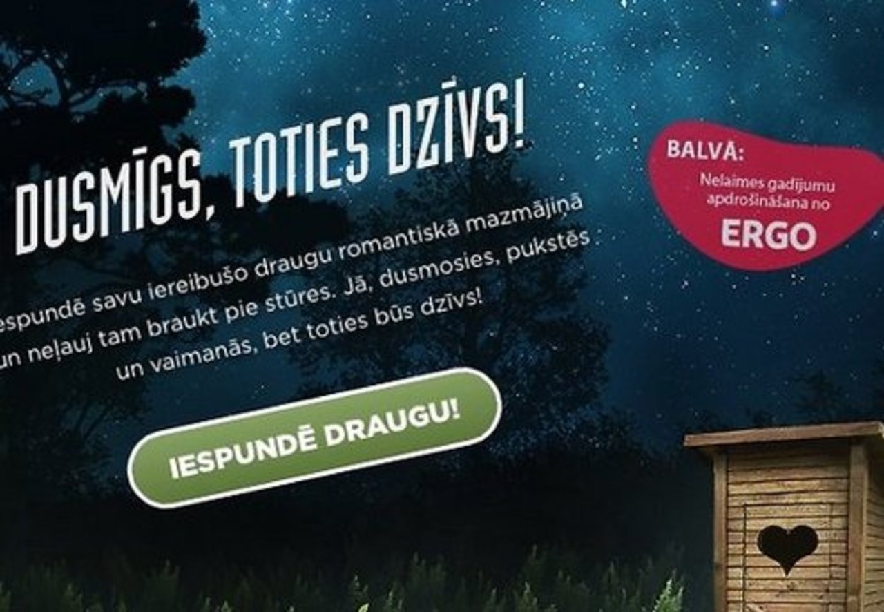 foto: Publicitātes foto