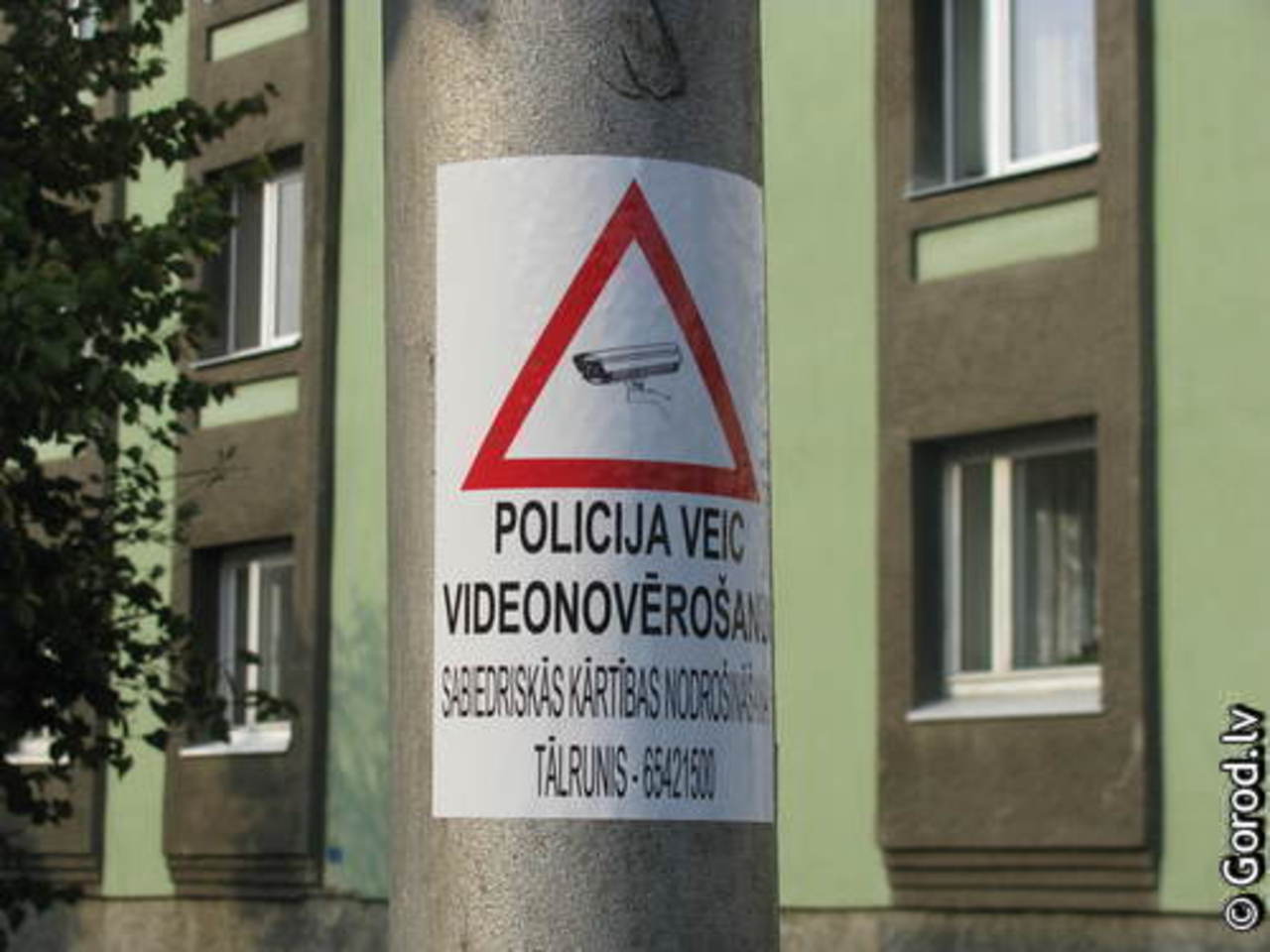 foto: lat.gorod.lv