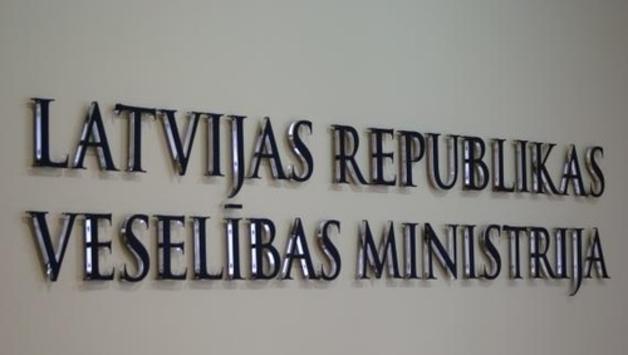 фото: vm.gov.lv