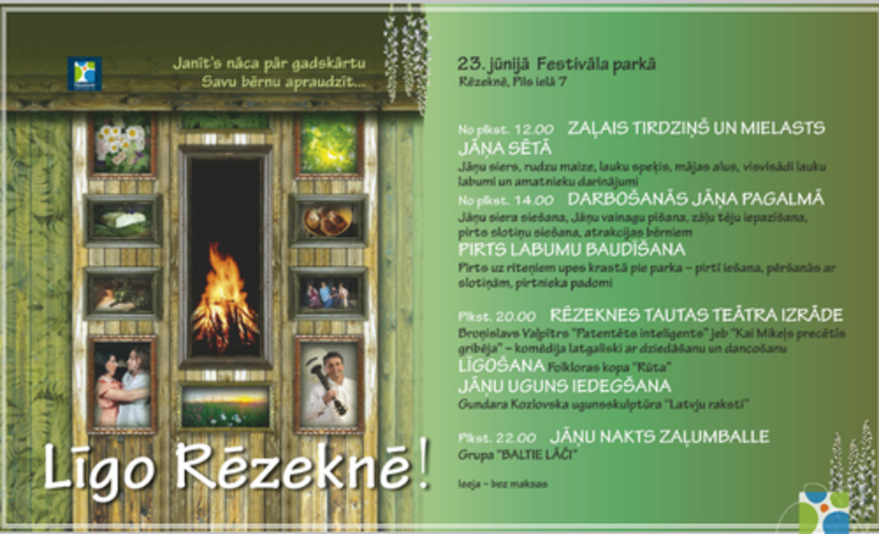 foto: rezekne.lv
