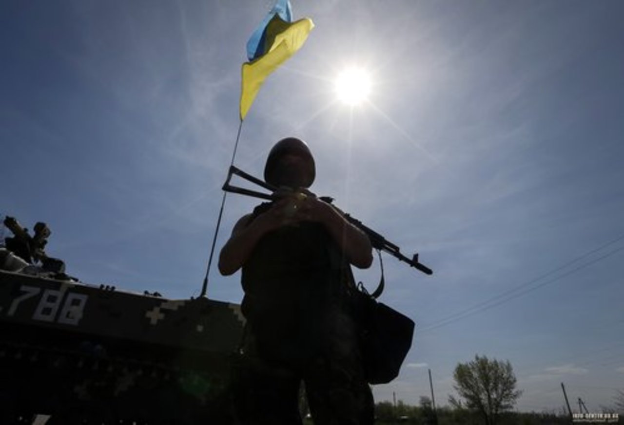 foto: freedom.kiev.ua
