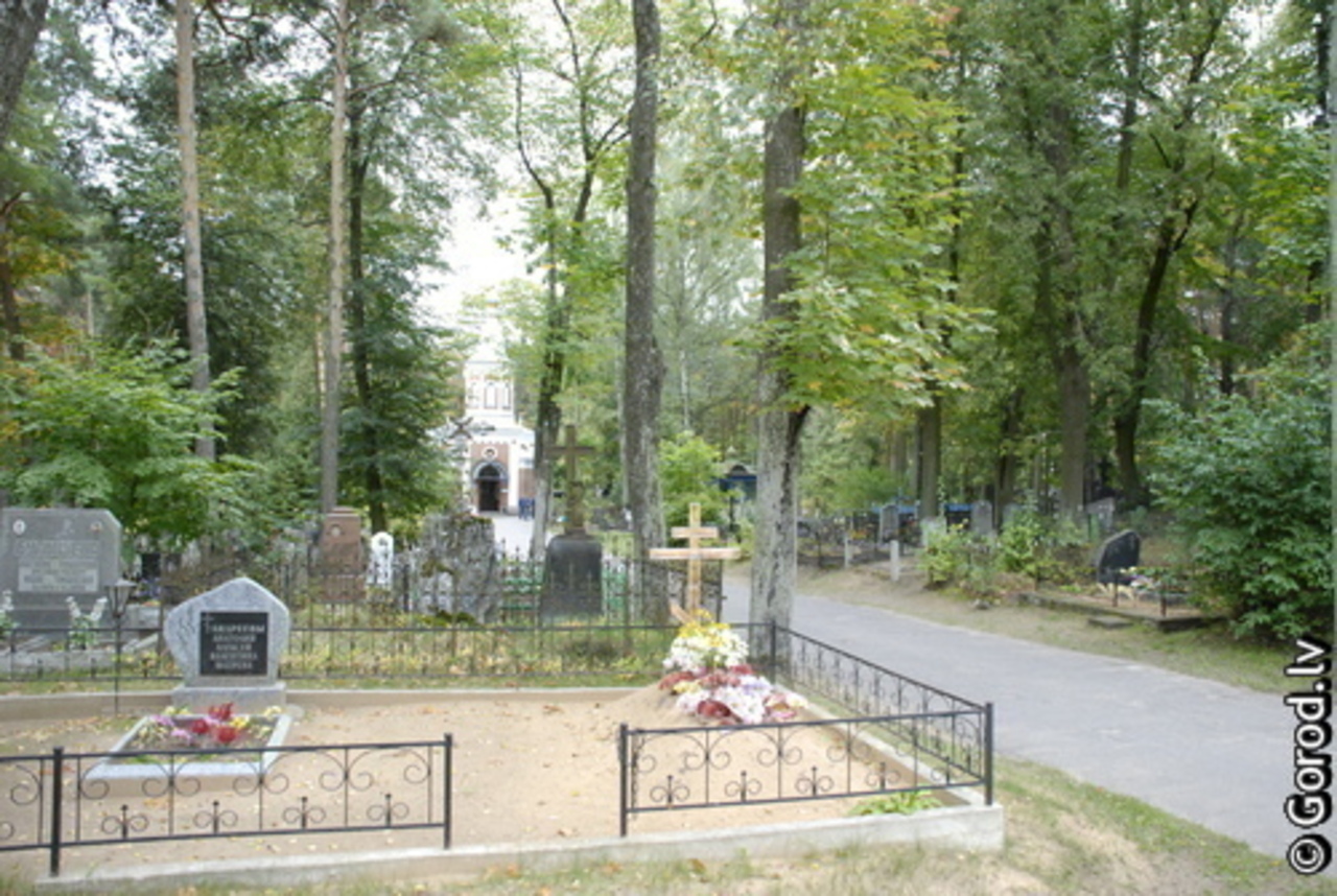фото: gorod.lv