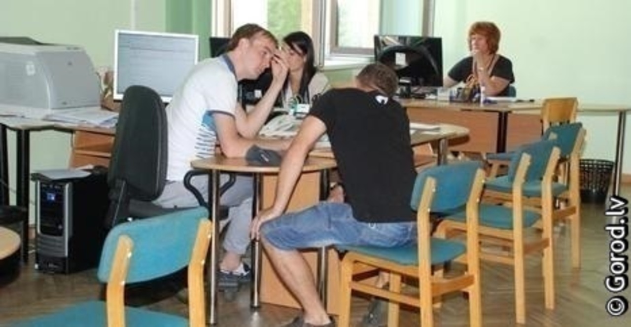foto: lat.gorod.lv