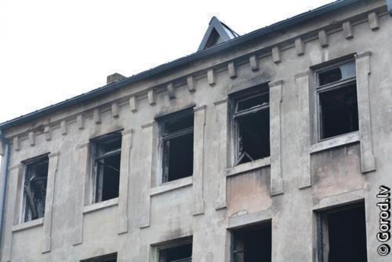 foto: lat.gorod.lv