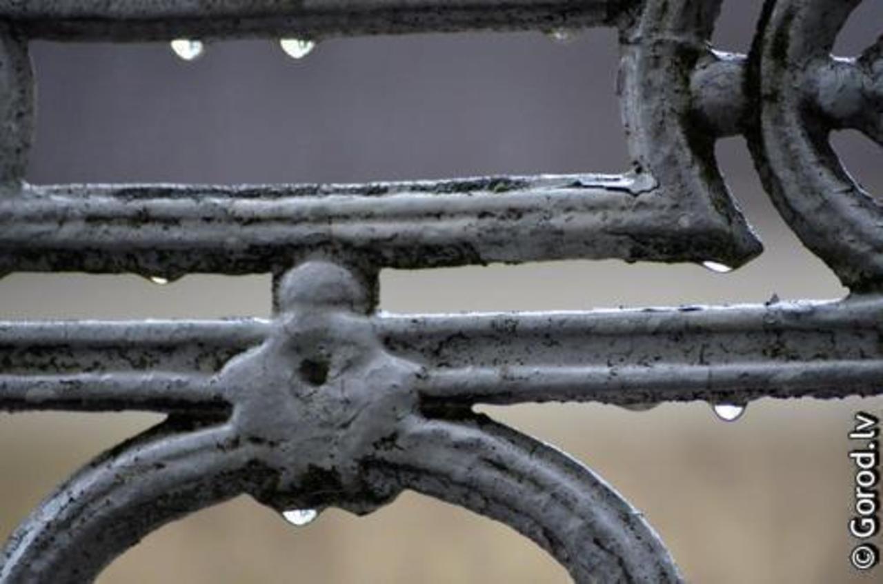 foto: lat.gorod.lv