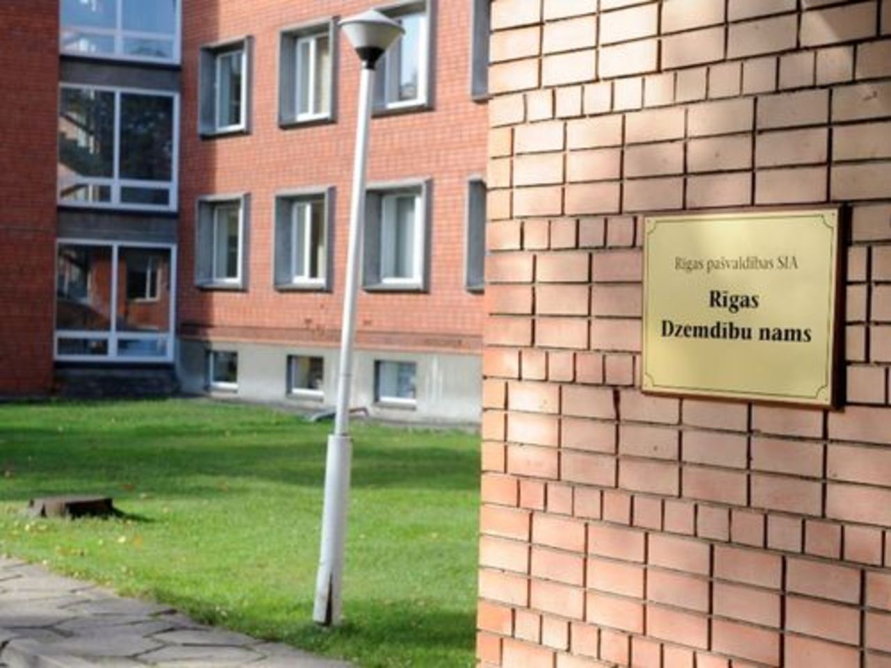 foto: riga.pilseta24.lv