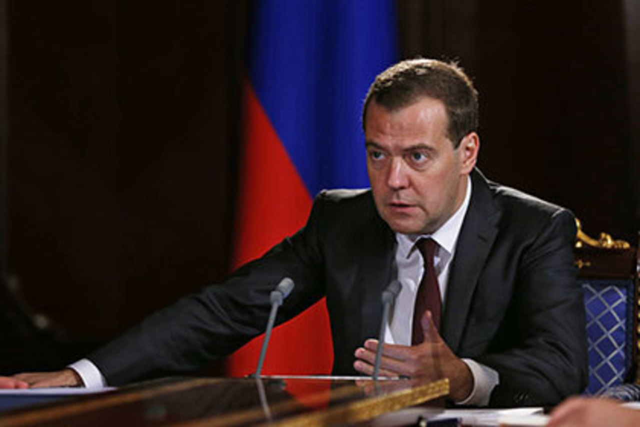 фото: lenta.ru