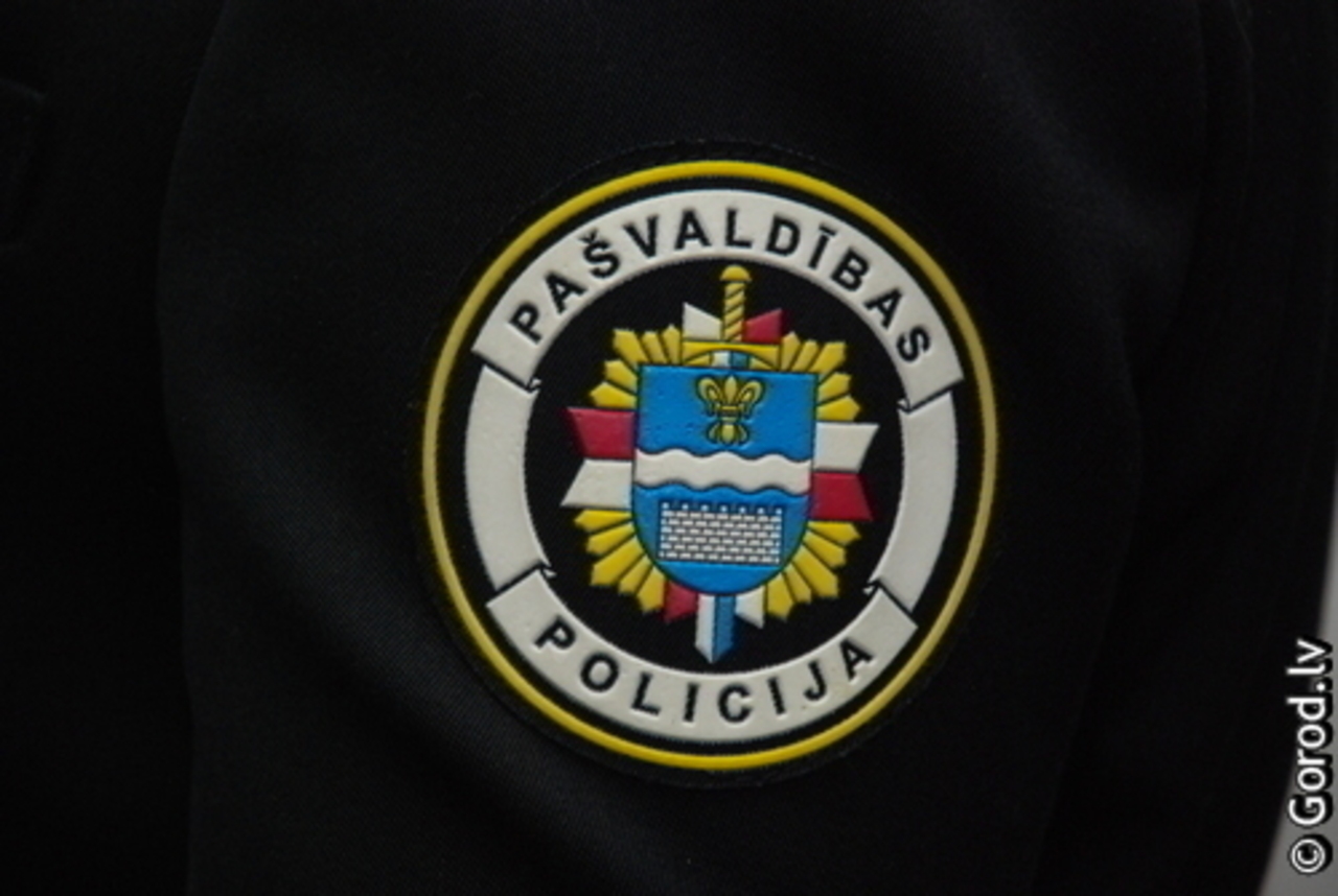 foto: lat.gorod.lv
