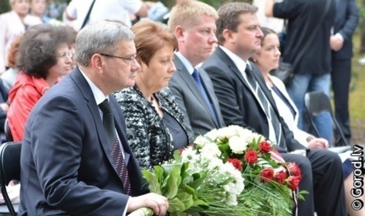 foto: lat.gorod.lv