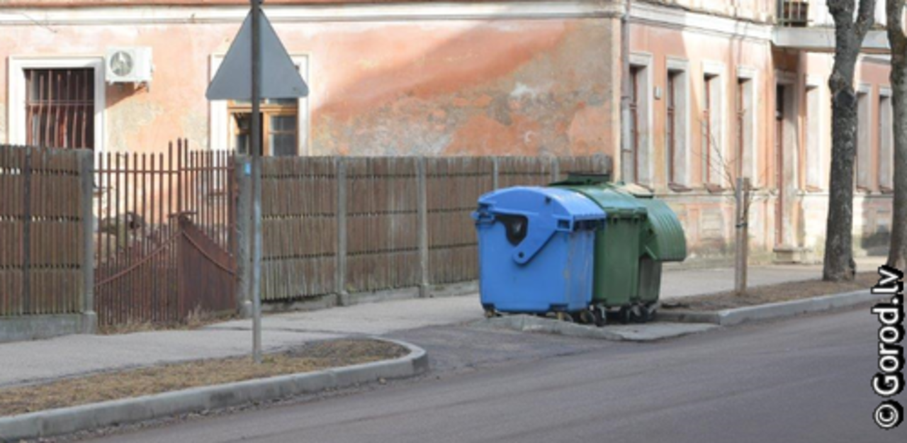 фото: gorod.lv