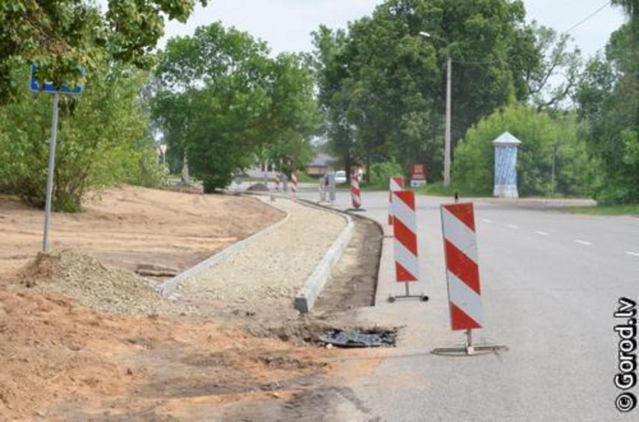 foto: lat.gorod.lv