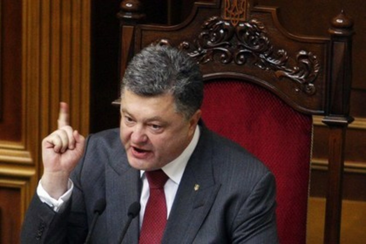фото: lenta.ru