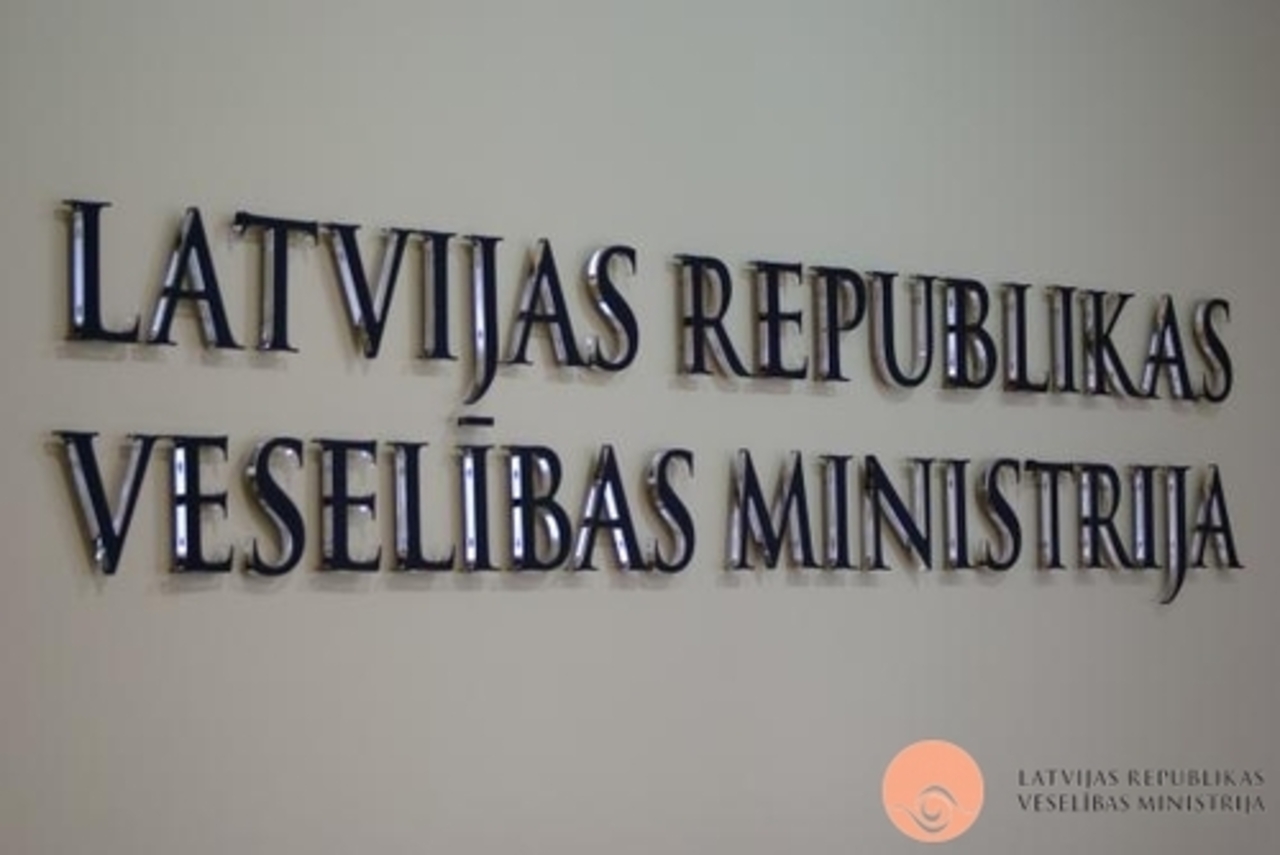 фото: vm.gov.lv