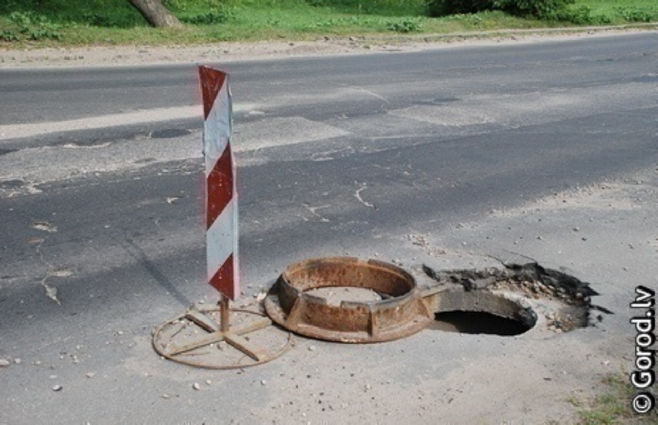 фото: gorod.lv