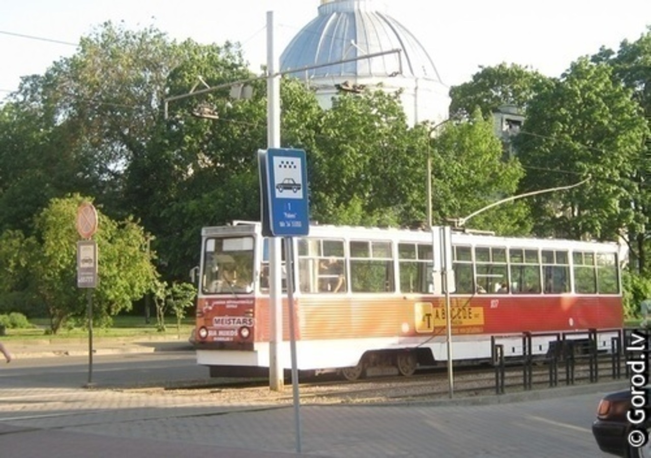 фото: gorod.lv
