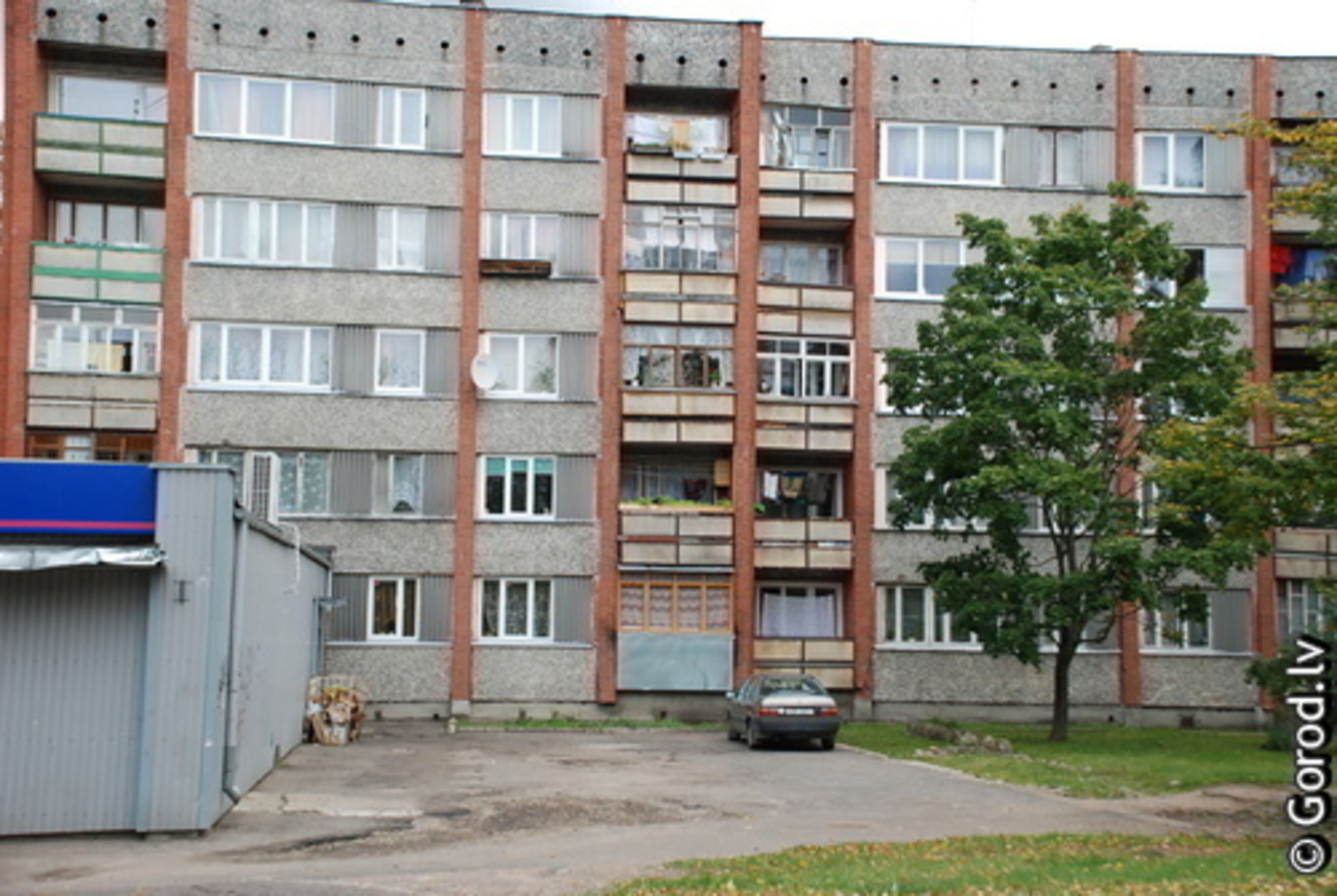 foto: lat.gorod.lv