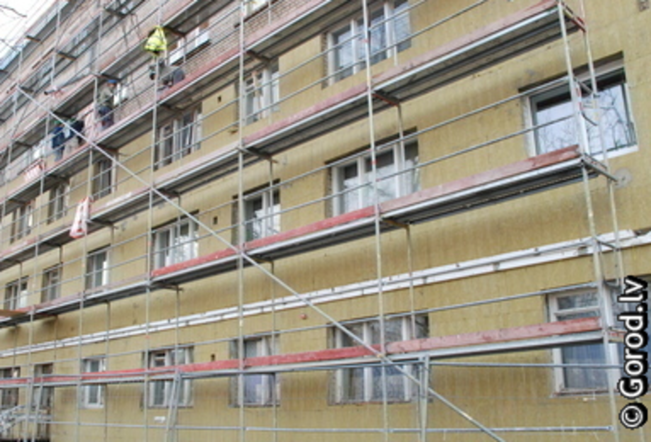 фото: gorod.lv