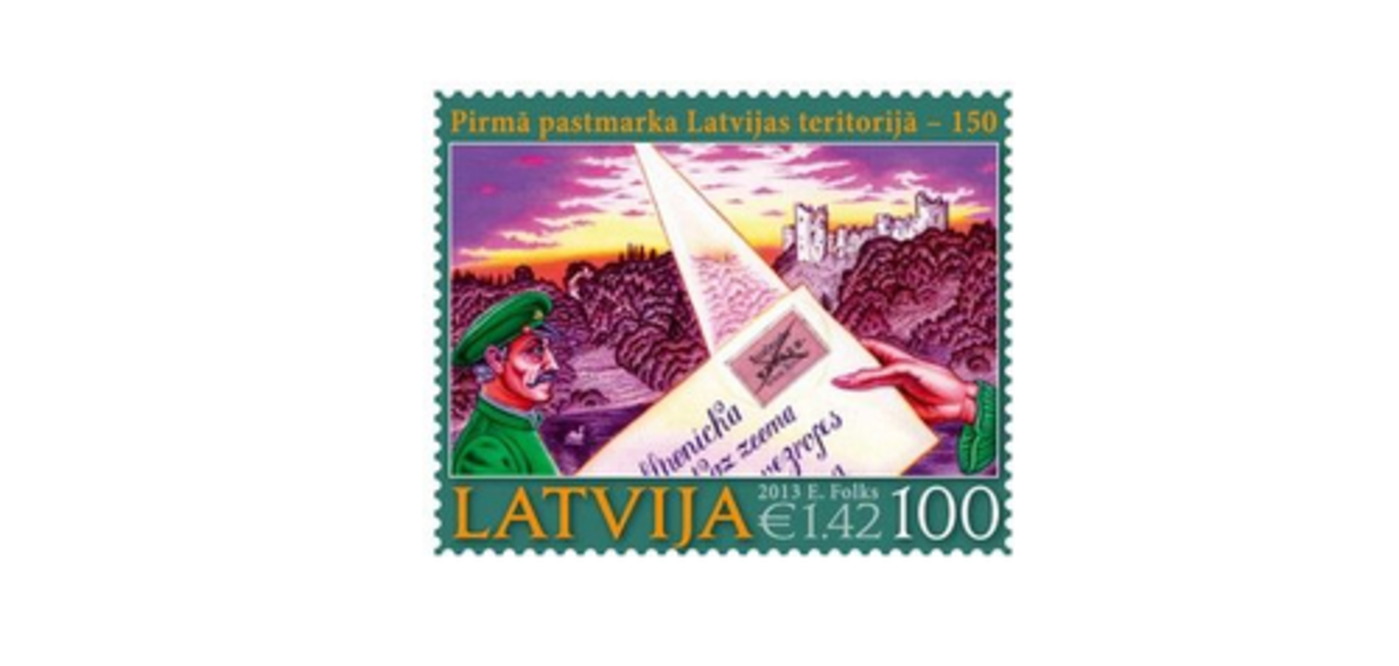 фото: president.lv