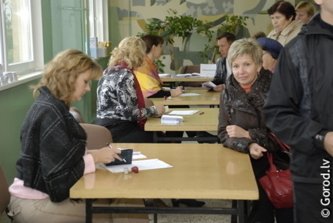 foto: lat.gorod.lv