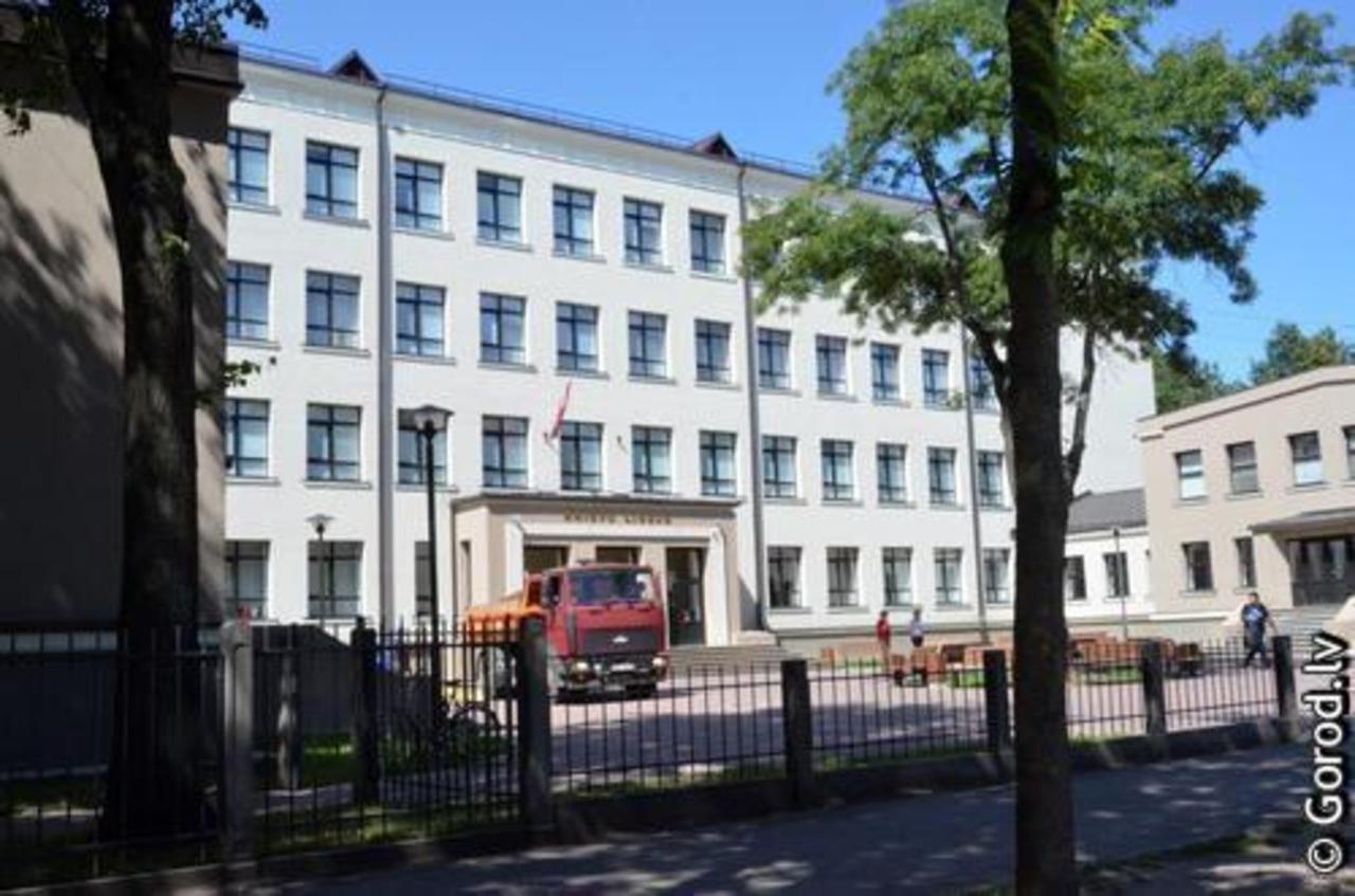 foto: lat.gorod.lv