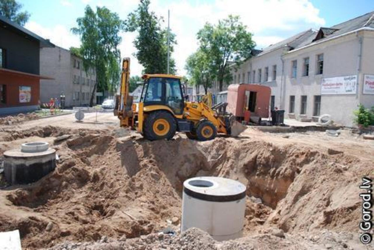 foto: lat.gorod.lv