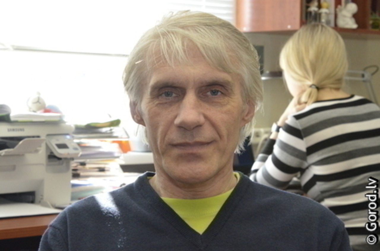 foto: lat.gorod.lv