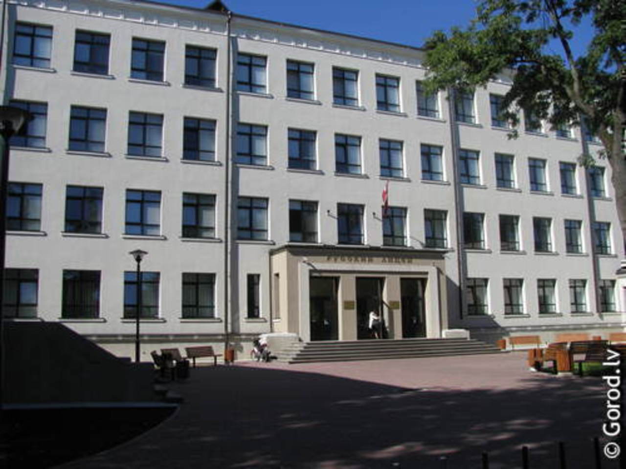 foto: lat.gorod.lv