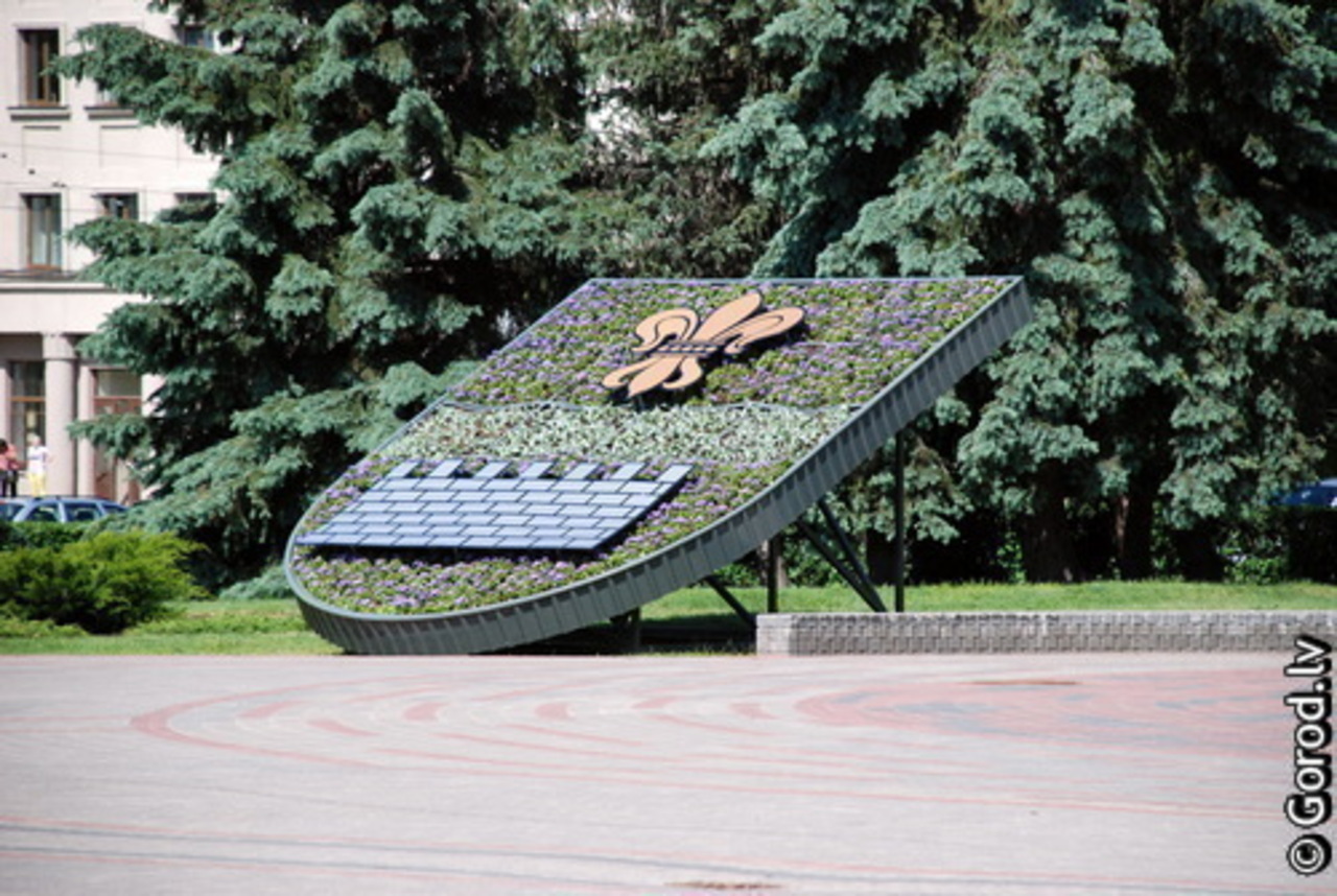 foto: lat.gorod.lv