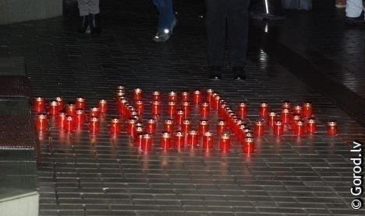 foto: lat.gorod.lv