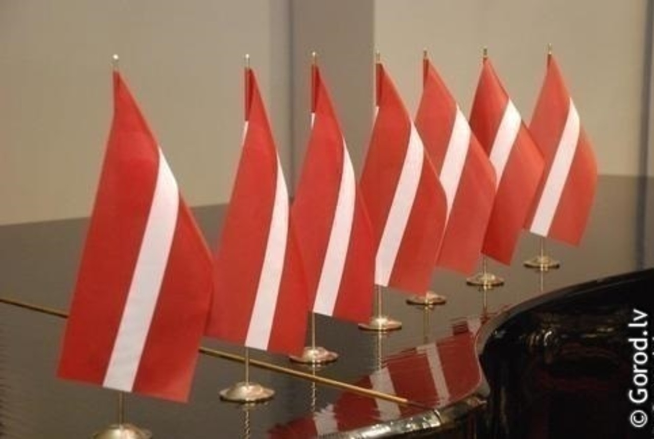 foto: lat.gorod.lv