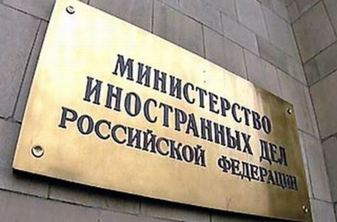 foto: 112.ua