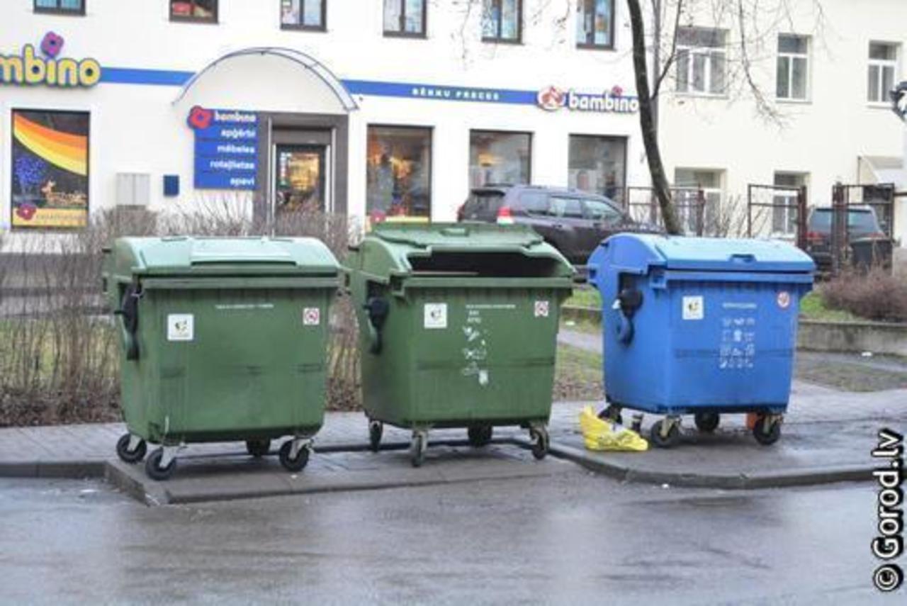 foto: lat.gorod.lv