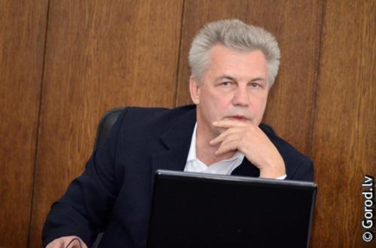 foto: lat.gorod.lv